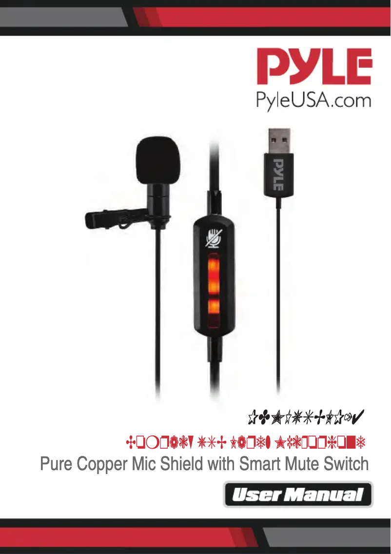 Página 1 del manual Manual de usuario Pyle PDMIUSBLP14