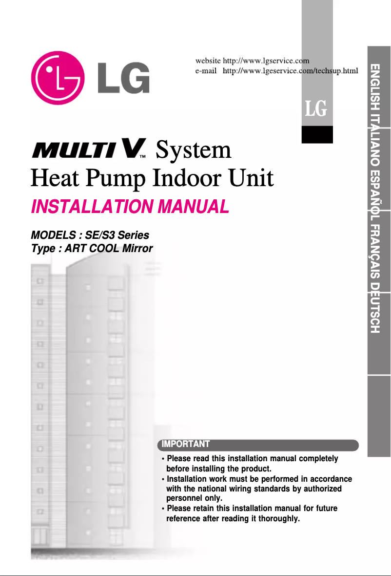 Page 1 de la notice Manuel utilisateur LG LRNU18GS3R0