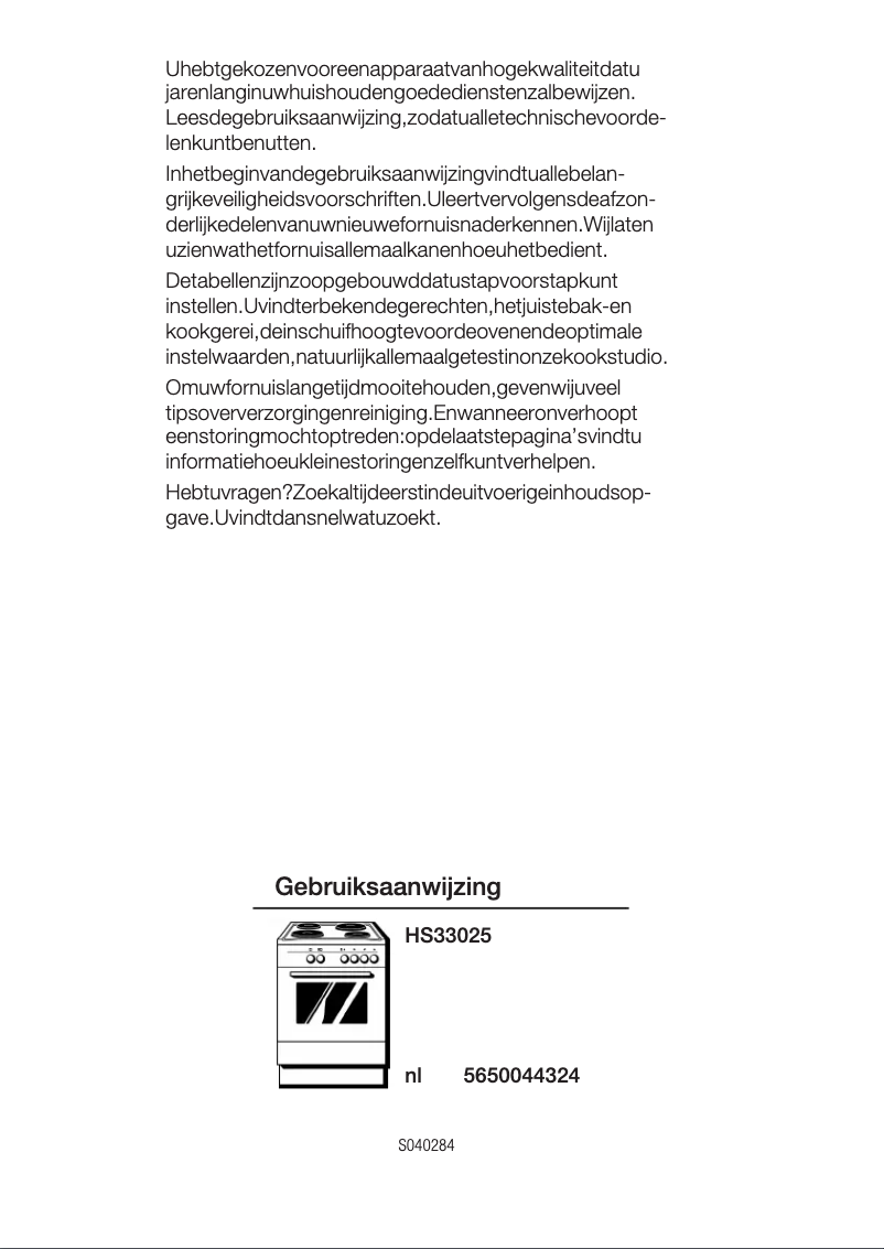 Page 1 de la notice Manuel utilisateur Siemens HS33025