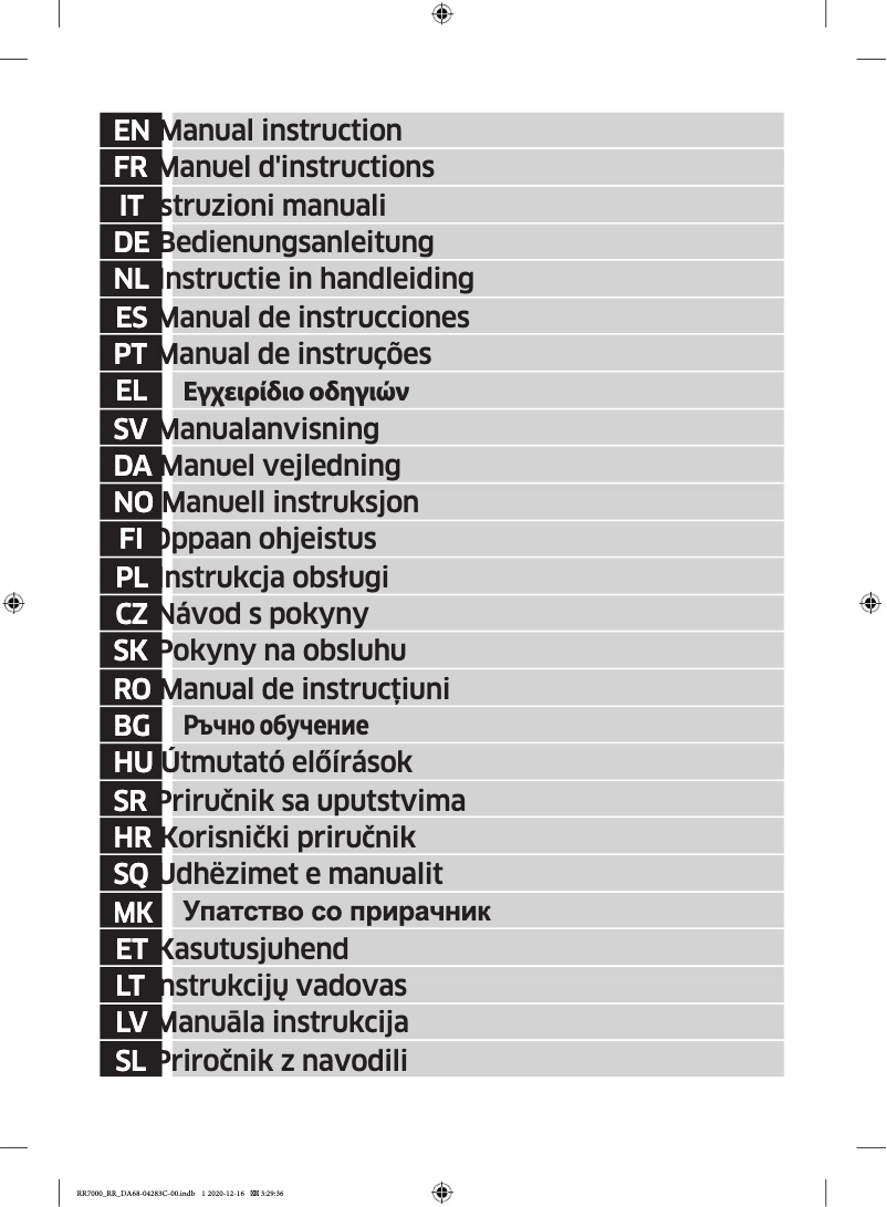 Página 1 del manual Manual de usuario Samsung RZ32M70057F
