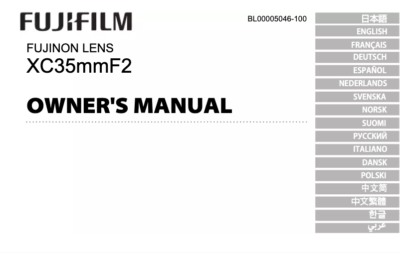 Page 1 de la notice Manuel utilisateur Fujifilm XC 35mm f/2.0