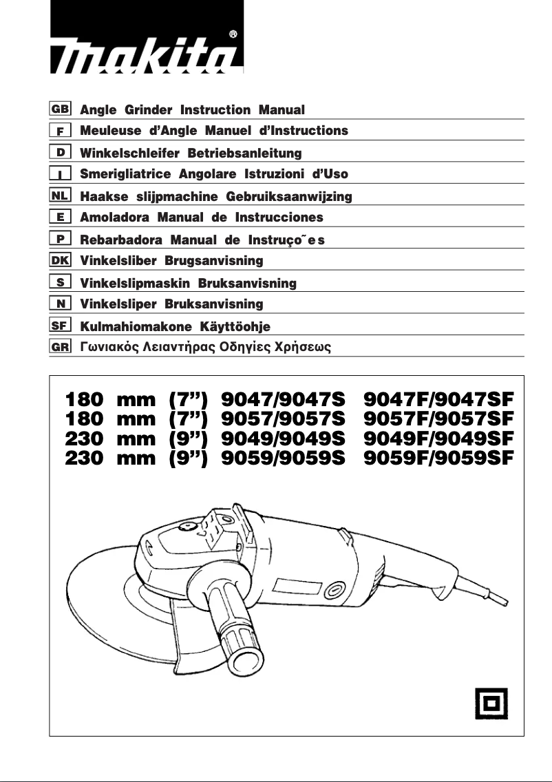 Page 1 de la notice Manuel utilisateur Makita 9057SF