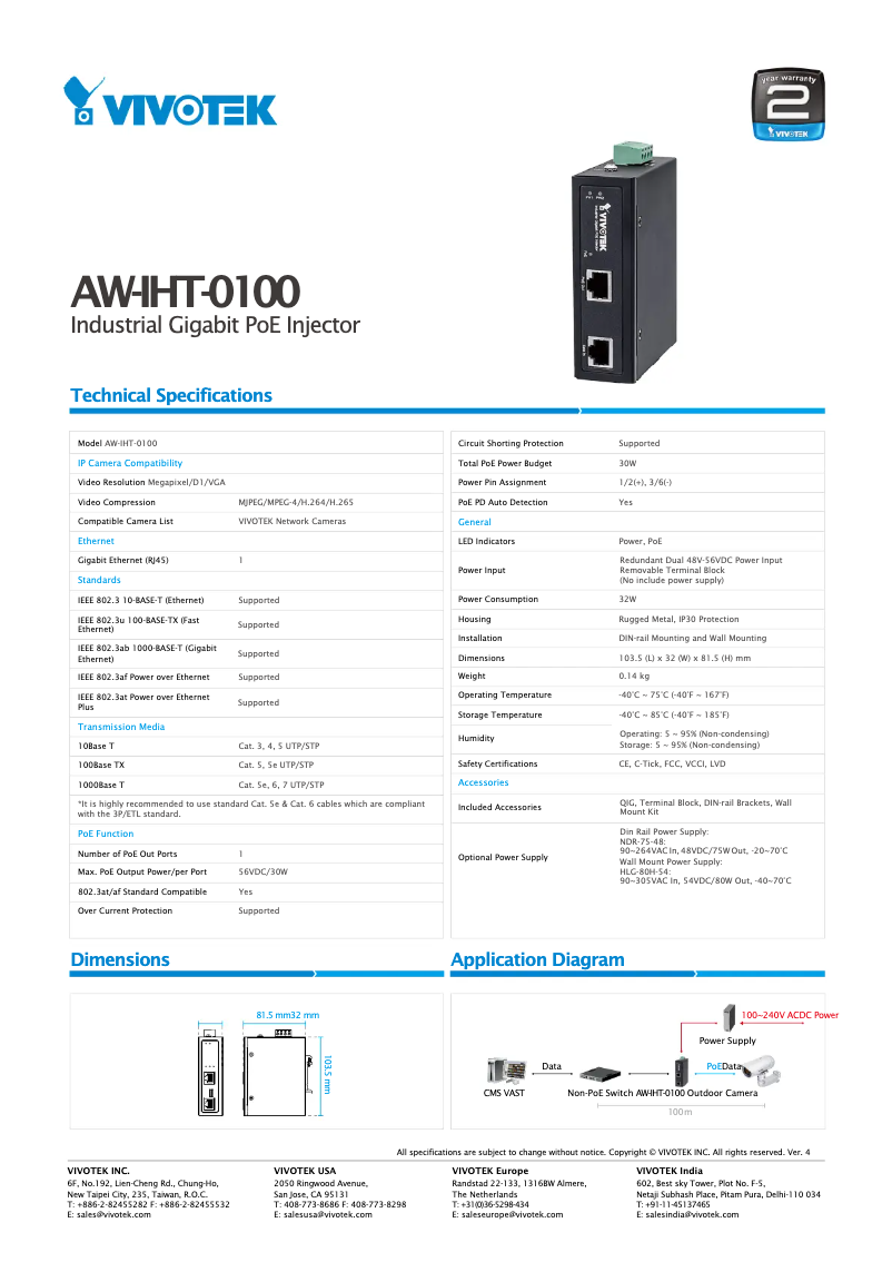Page 1 de la notice Fiche technique Vivotek AW-IHT-0100