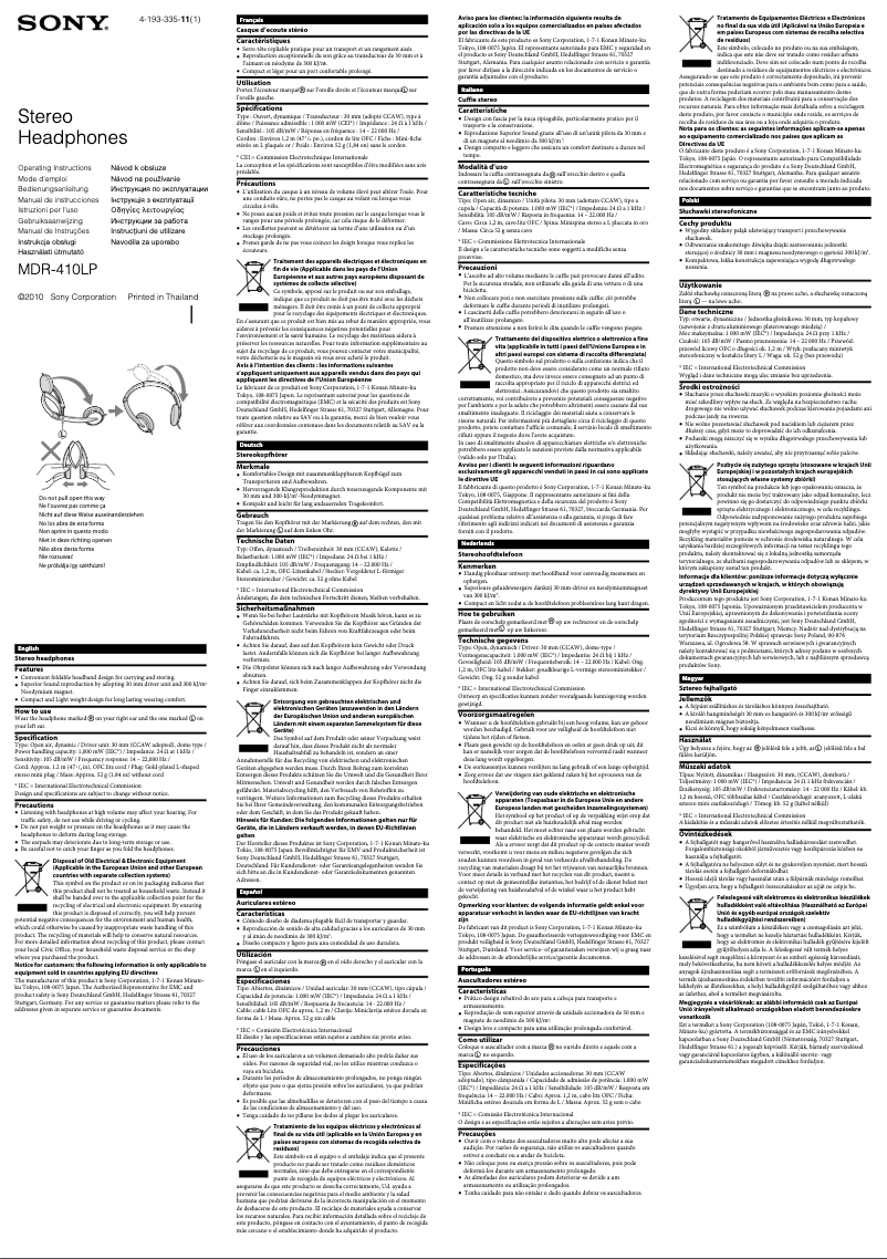 Page 1 de la notice Manuel utilisateur Sony MDR-410LPR