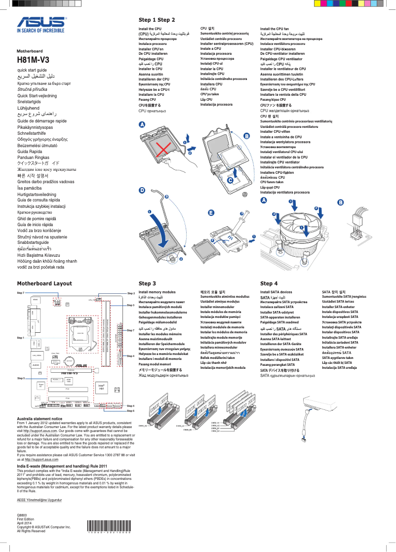 Page 1 de la notice Guide de démarrage rapide Asus H81M-V3