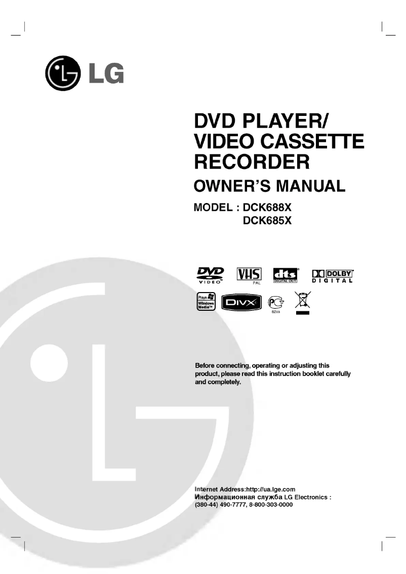 Page 1 de la notice Manuel utilisateur LG V1502KP4Z