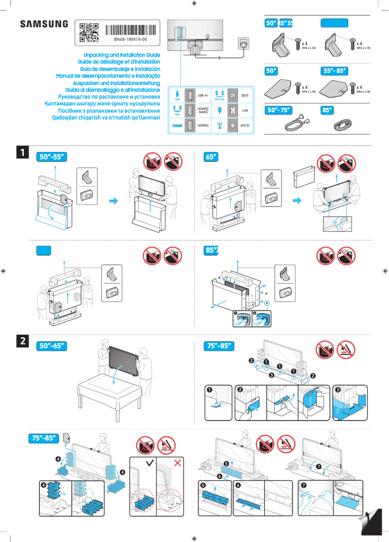 Página 1 del manual Guía de instalación Samsung QE85Q80DAT