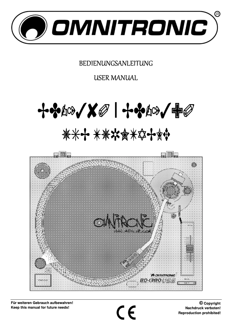 Page 1 de la notice Manuel utilisateur Omnitronic BD-1380