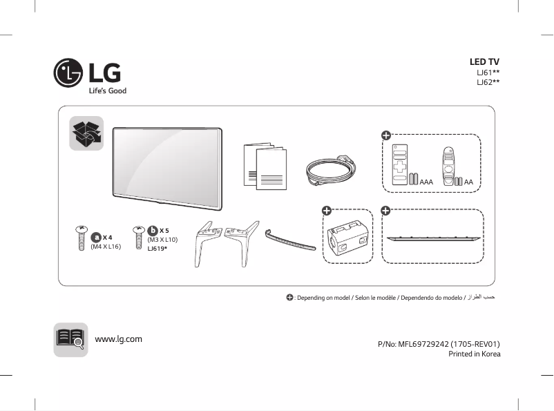 Page 1 of the manual User Manual LG 43LJ610V