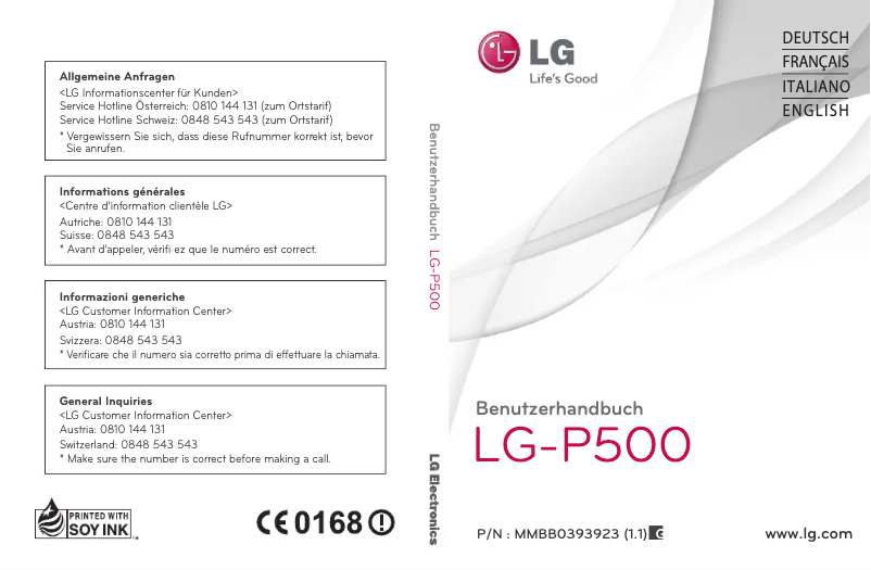 Page 1 of the manual User Manual LG LG-P500