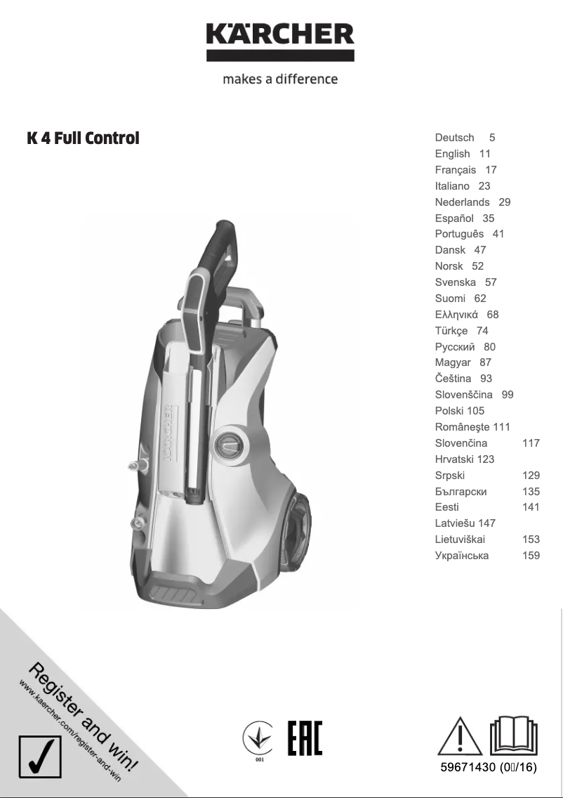 Page 1 of the manual User Manual Kärcher K 4 FC Lite Home