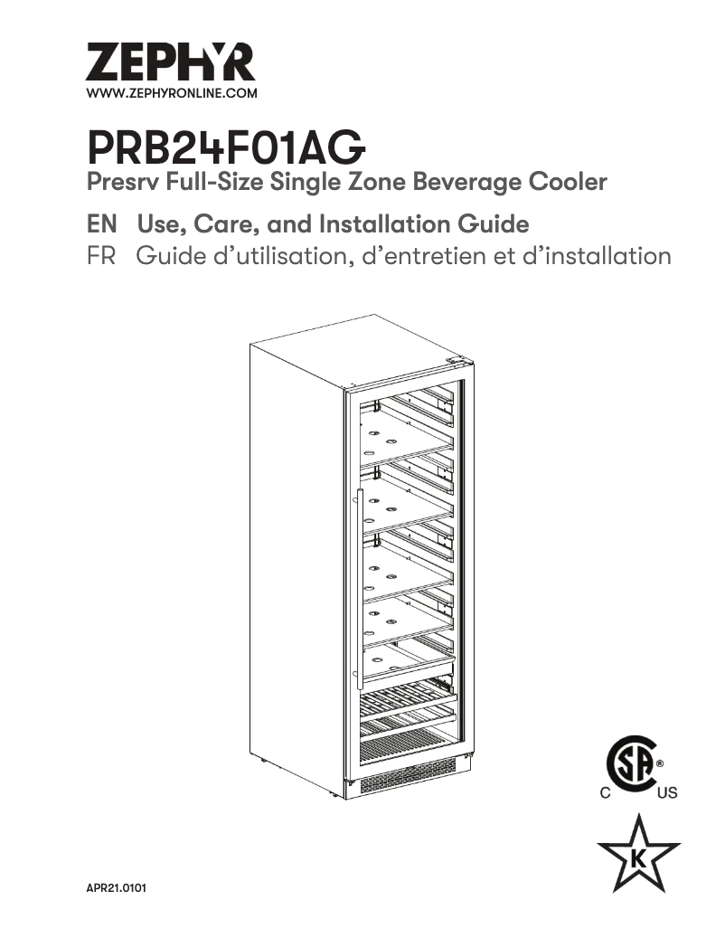 Página 1 del manual Manual de usuario Zephyr Presrv PRB24F01AG