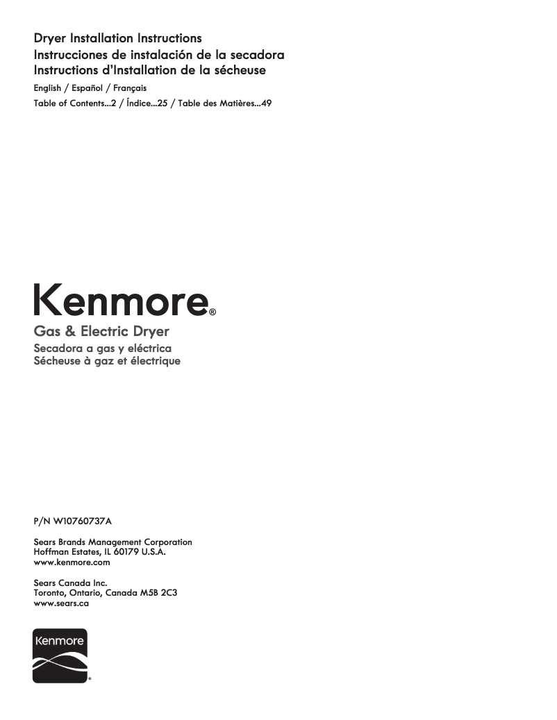 Page 1 de la notice Fiche technique Kenmore 61632