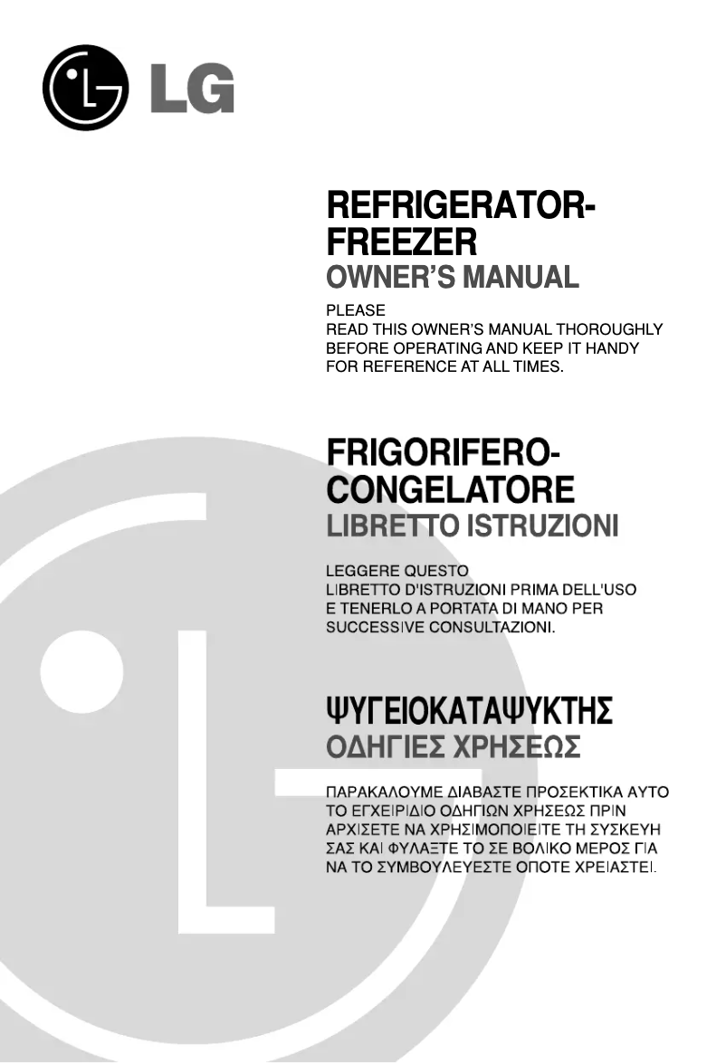 Page 1 de la notice Manuel utilisateur LG GR-B652YNSW