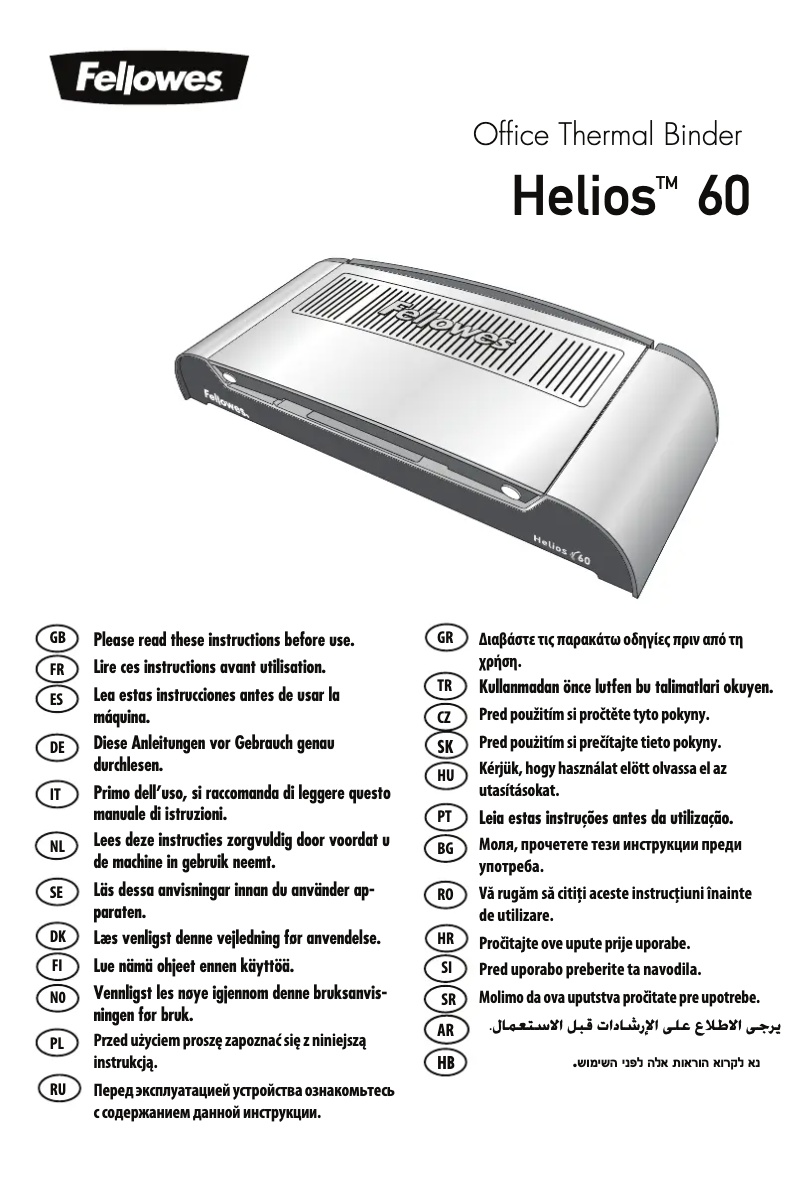 Página 1 del manual Manual de usuario Fellowes Helios 60