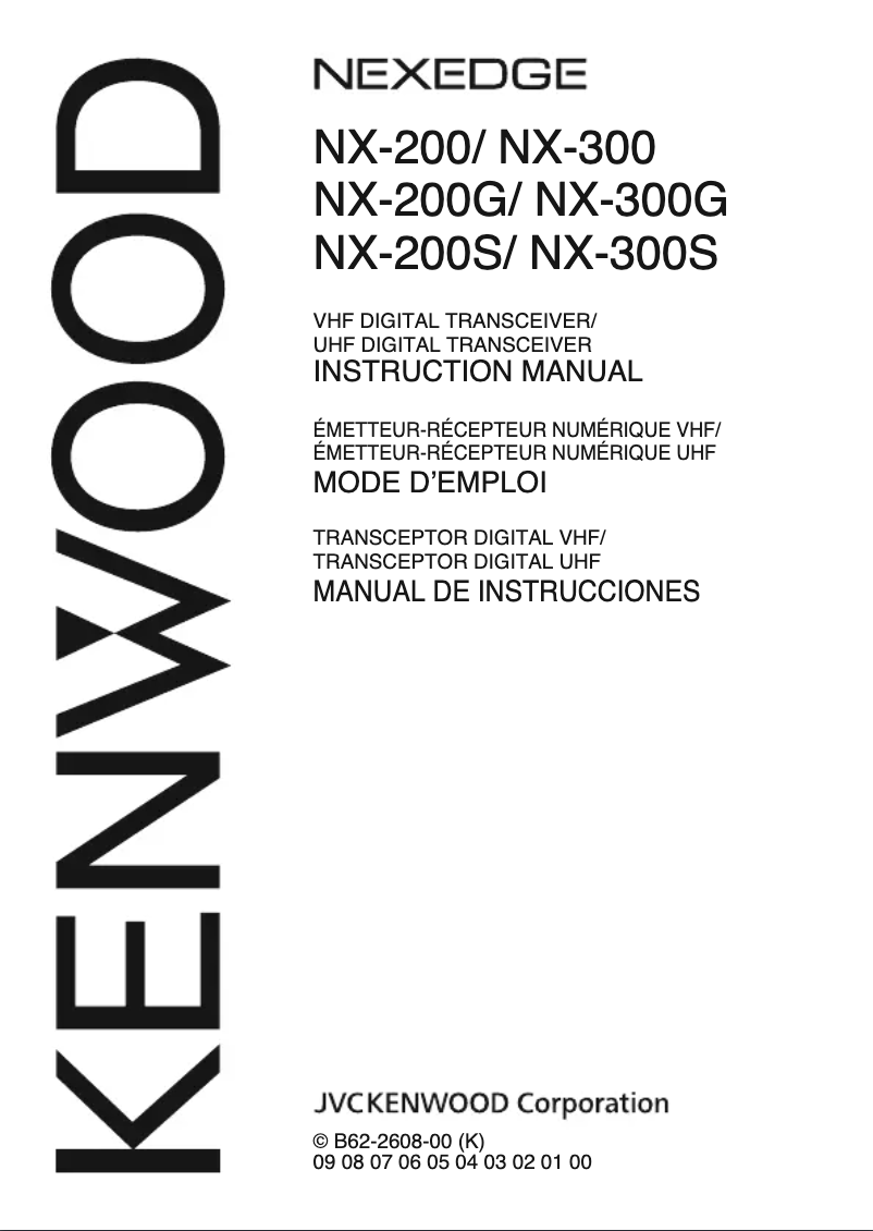 Page 1 de la notice Manuel utilisateur Kenwood NX-300S
