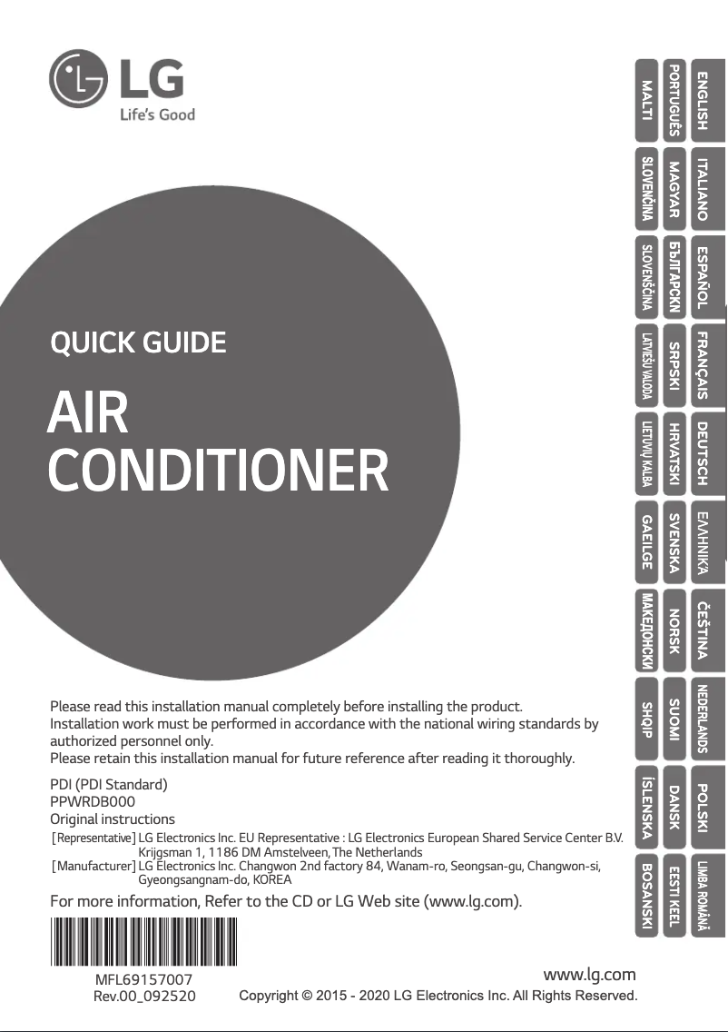 Page 1 de la notice Guide d'installation LG PPWRDB000