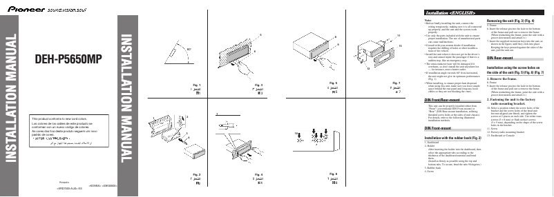 Página 1 del manual Manual de usuario Pioneer DEH-P5650MP