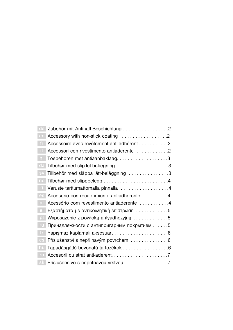 Page 1 de la notice Manuel utilisateur Bosch HEZ332011