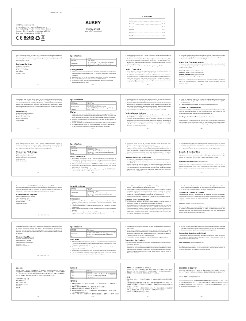 Página 1 del manual Manual de usuario Aukey HD-C13