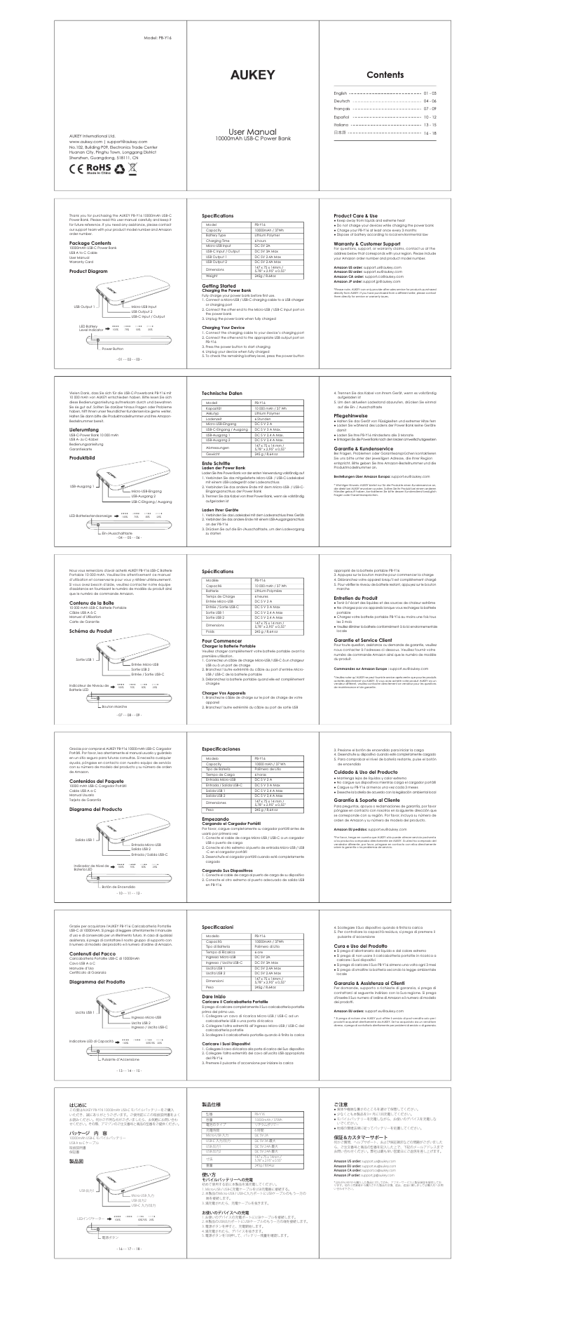 Page 1 de la notice Manuel utilisateur Aukey WD-TD04