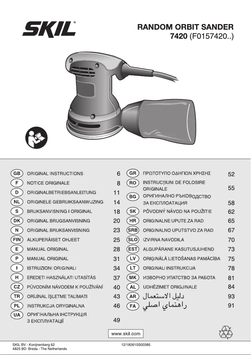 Page 1 de la notice Manuel utilisateur Skil 7420 AA