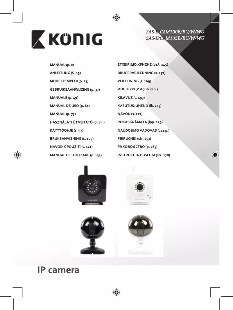 Page 1 de la notice Manuel utilisateur Konig SAS-IPCAM105