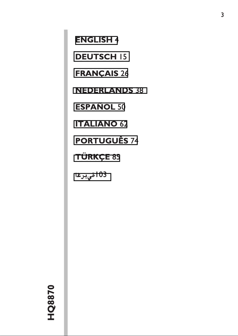 Page 1 of the manual User Manual Philips HQ8850