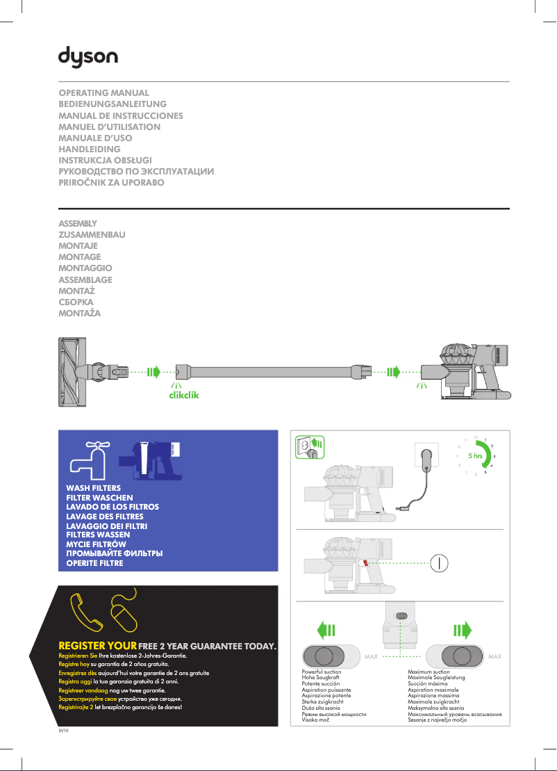 Page 1 of the manual User Manual Dyson V8 Motorhead