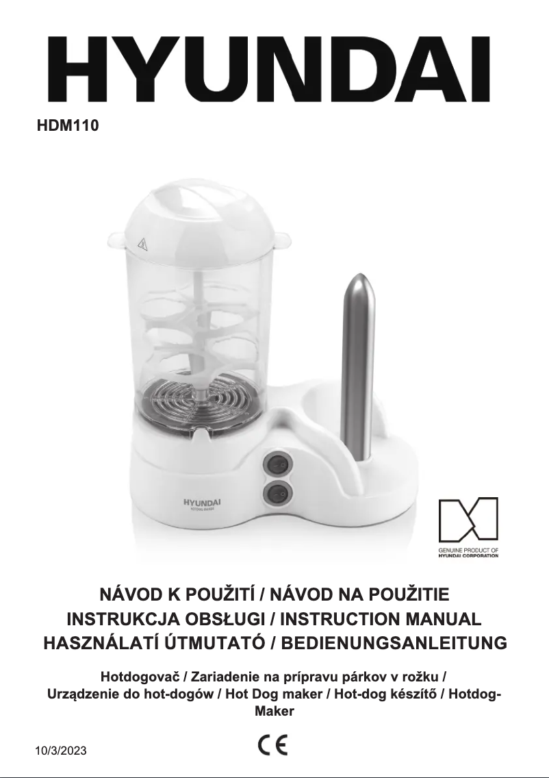 Page 1 de la notice Manuel utilisateur Hyundai HDM 110