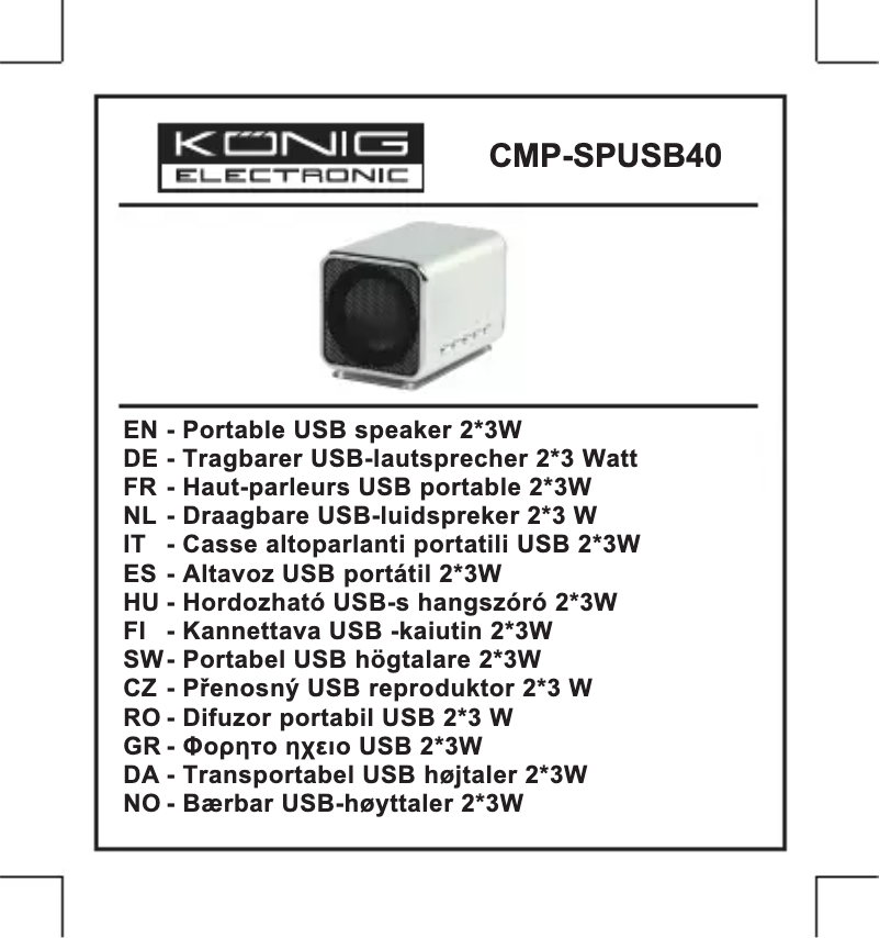 Page 1 de la notice Manuel utilisateur Konig CMP-SPUSB40PI
