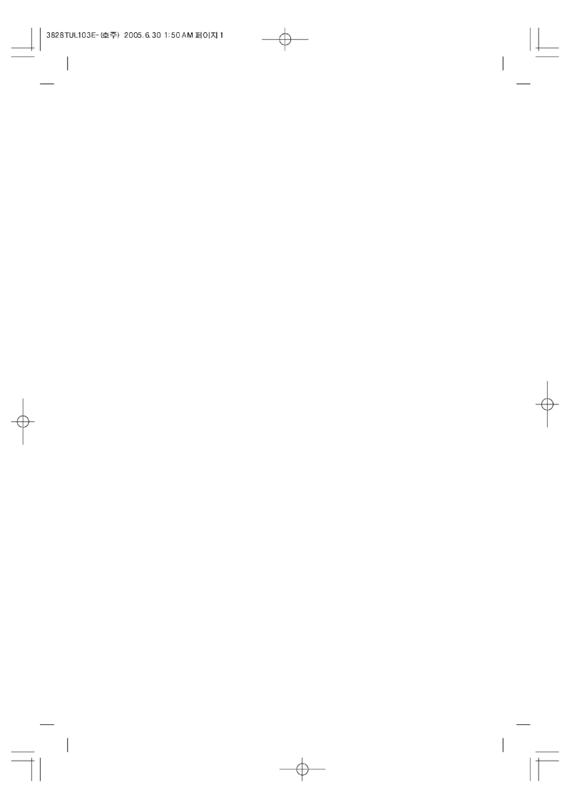 Page 1 de la notice Manuel utilisateur LG L3200TFK