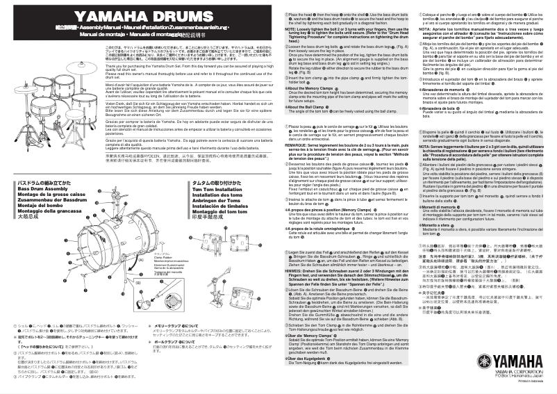 Página 1 del manual Manual de usuario Yamaha SBP0F5P