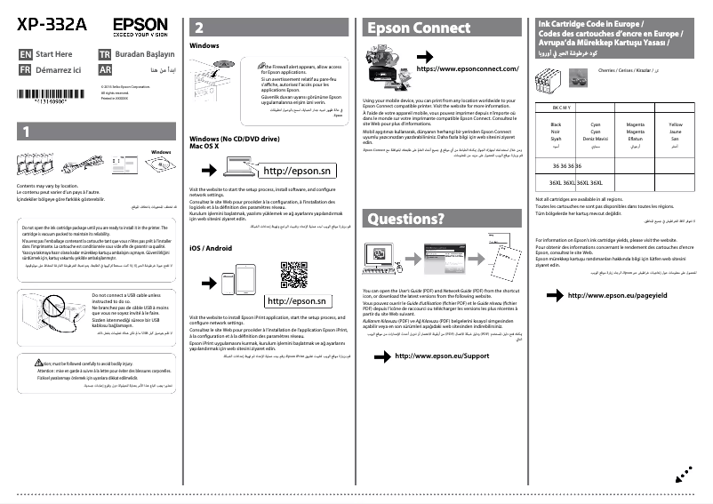 Página 1 del manual Guía de instalación Epson Expression Home XP-332