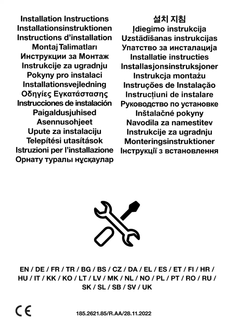 Page 1 de la notice Guide d'installation Beko HII 64725 UF2T
