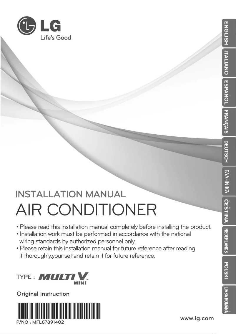 Page 1 de la notice Manuel utilisateur LG ARUN60LS2B