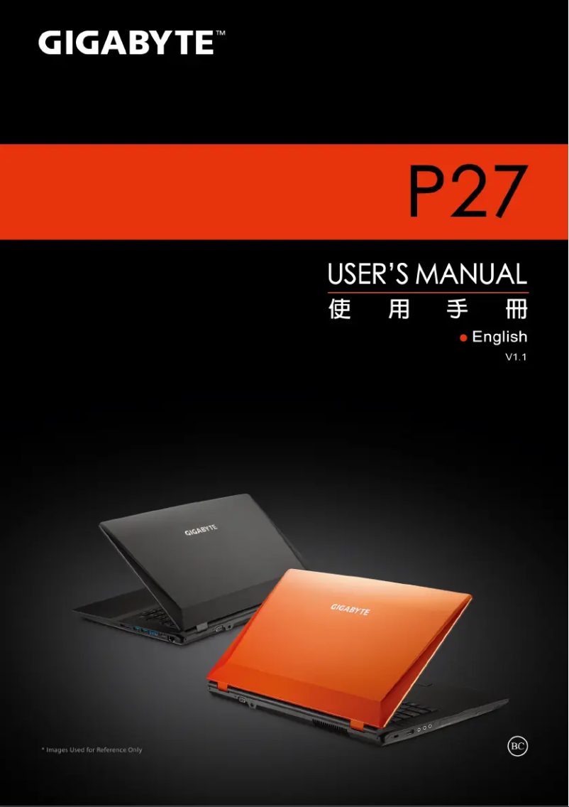 Page 1 de la notice Manuel utilisateur Gigabyte P27G V2