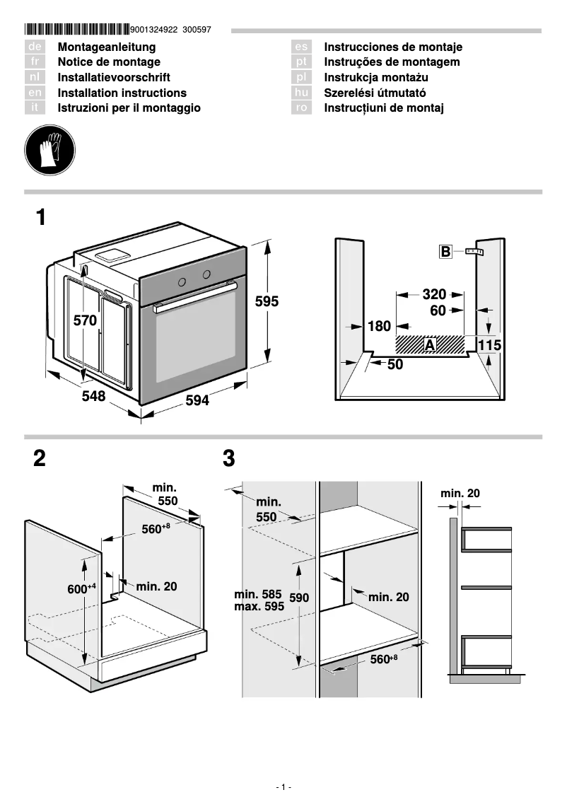 Page 1 of the manual Installation Guide Bosch HBF134EB0