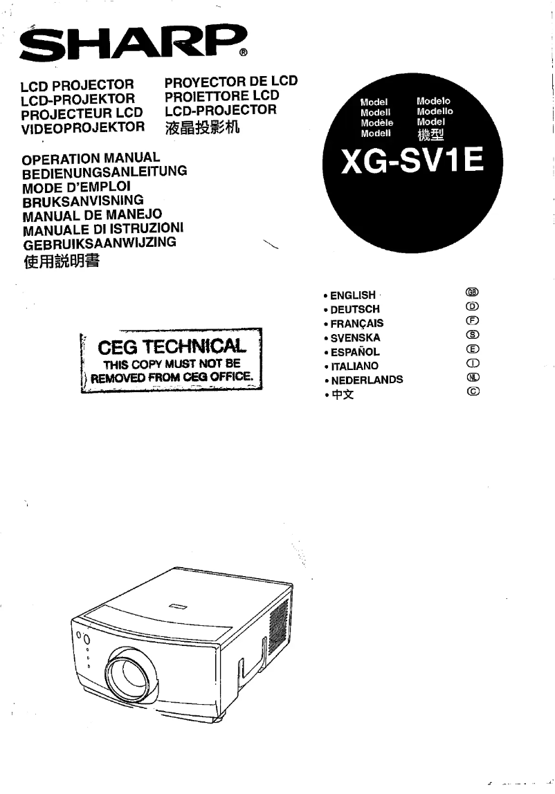 Page 1 of the manual User Manual Sharp XG-SV1E