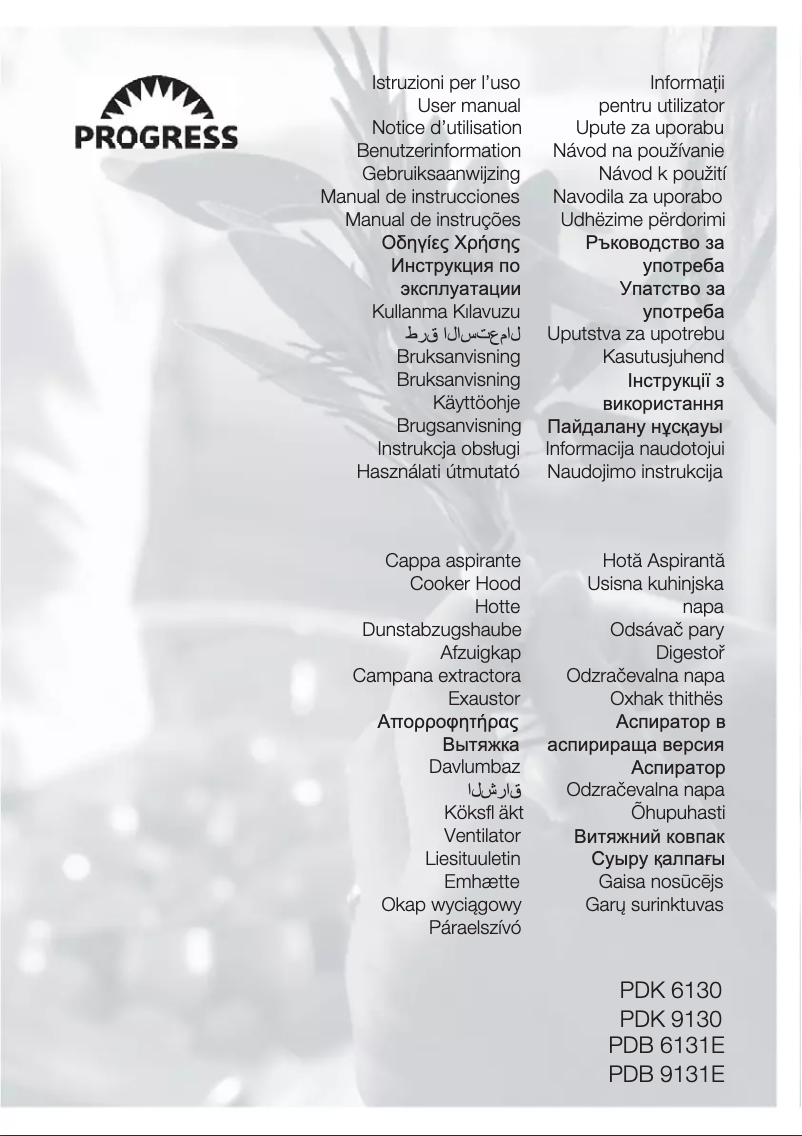 Page 1 de la notice Manuel utilisateur Progress PDB6131E