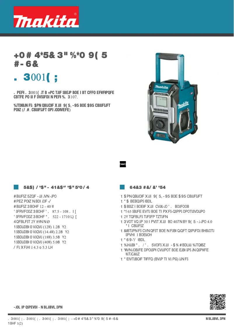 Page 1 de la notice Fiche technique Makita MR001GZ
