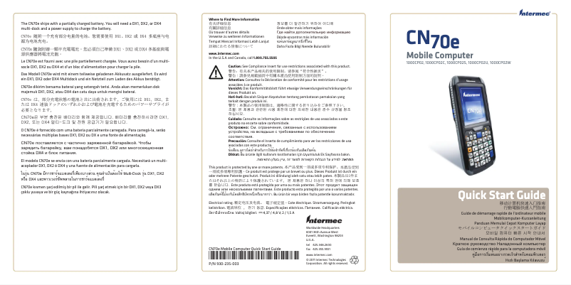 Page 1 de la notice Mode d'emploi Asus V2-M2NC61P