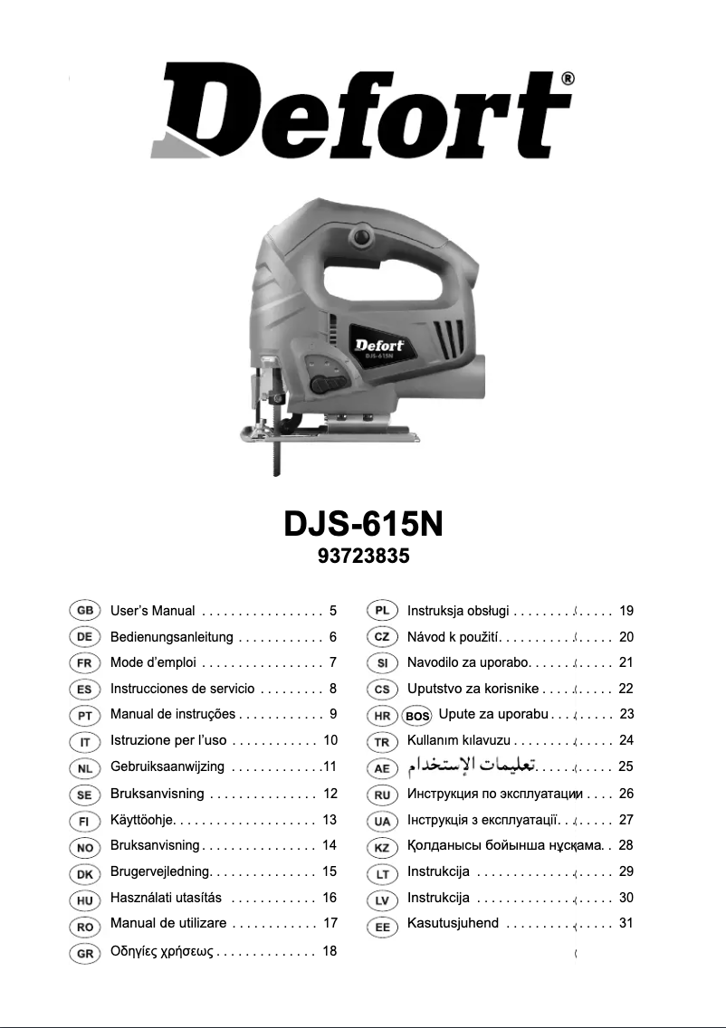 Page 1 de la notice Manuel utilisateur Defort DJS-615N