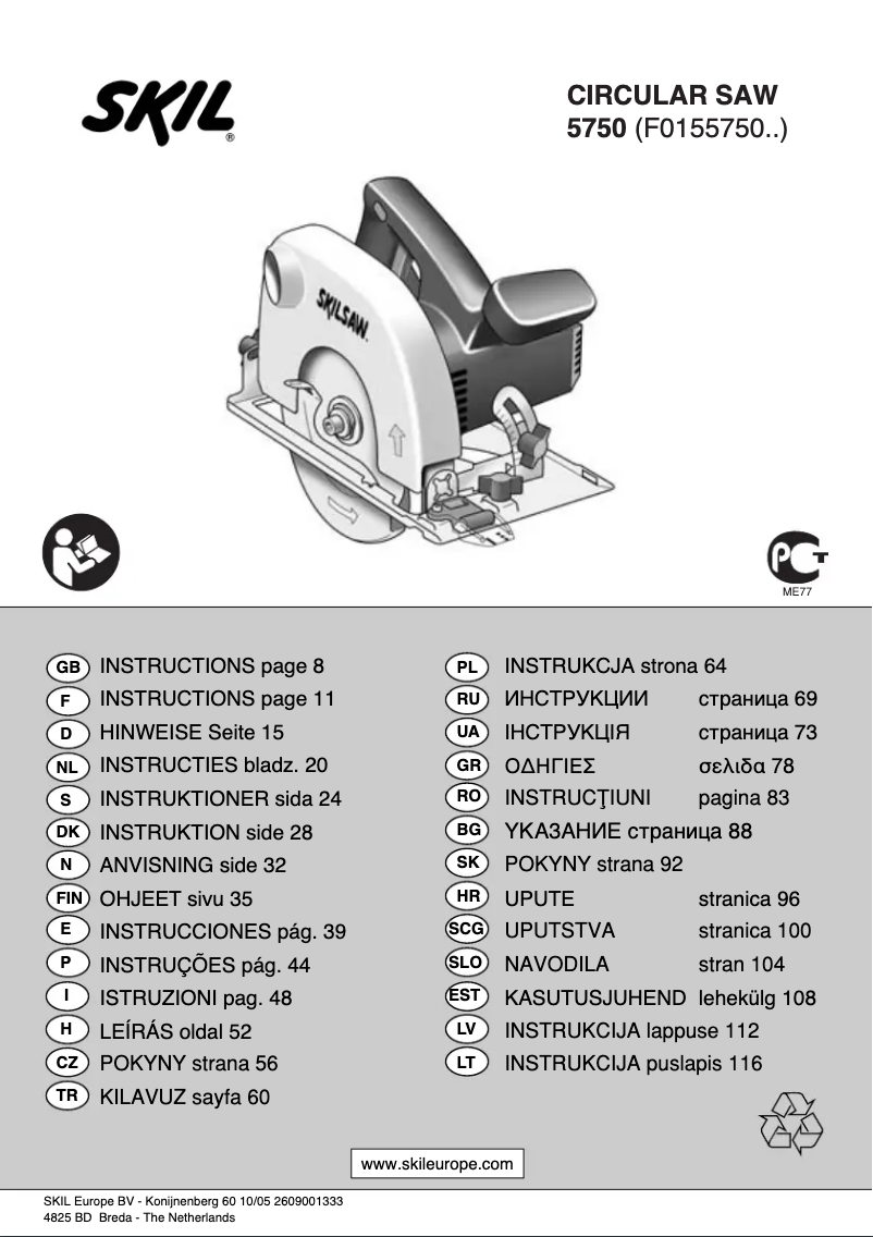 Page 1 de la notice Manuel utilisateur Skil 5750