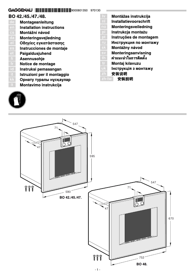 Page 1 de la notice Manuel utilisateur Gaggenau BO 470 101