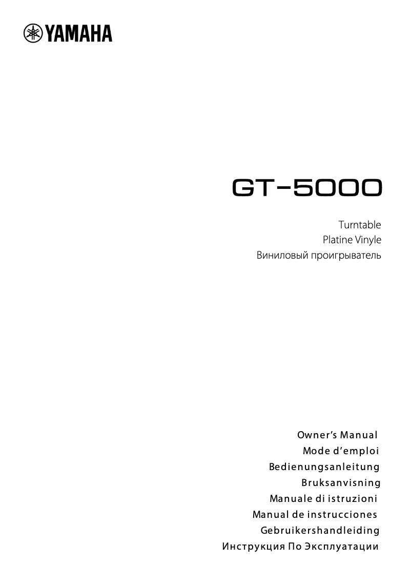 Page 1 de la notice Manuel utilisateur Yamaha GT-5000