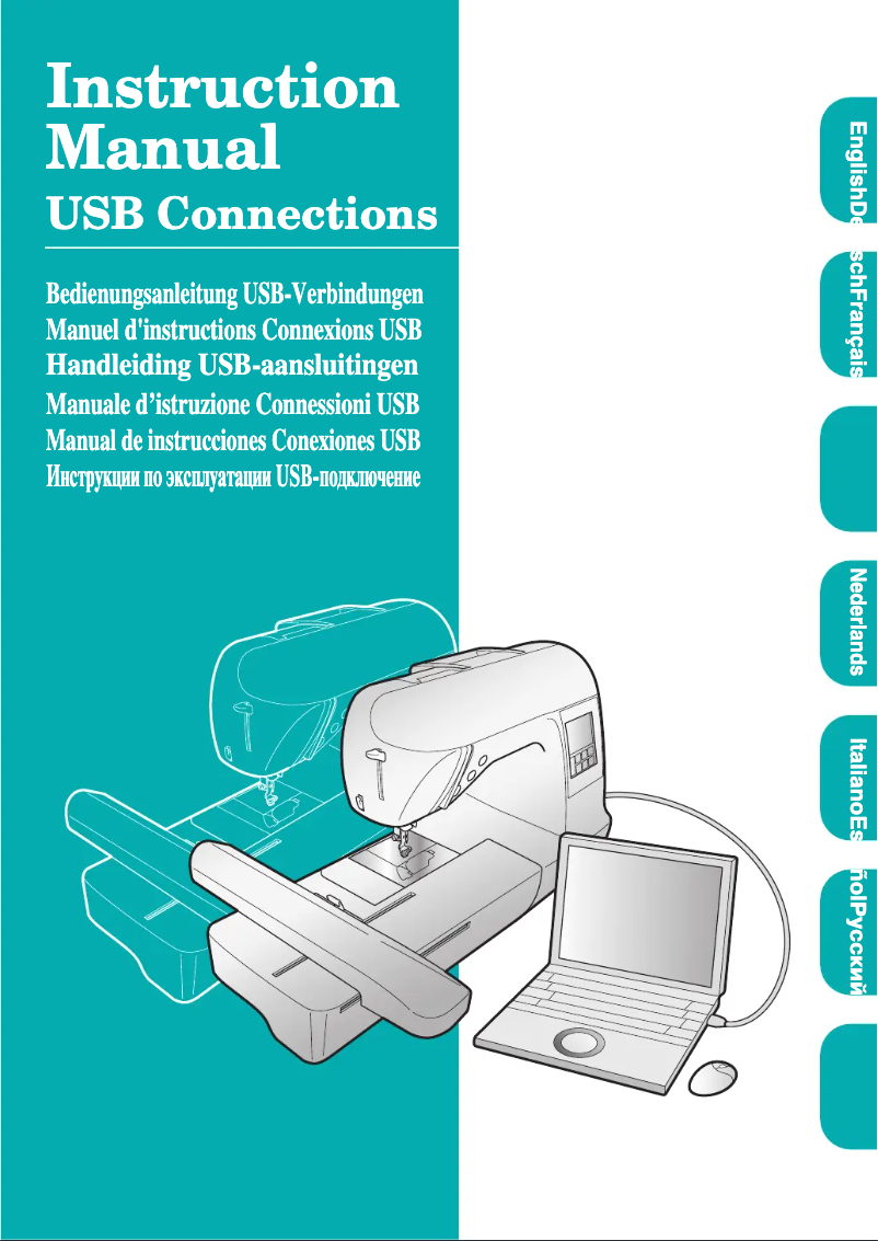 Página 1 del manual Manual de usuario Brother Innov-is 750D