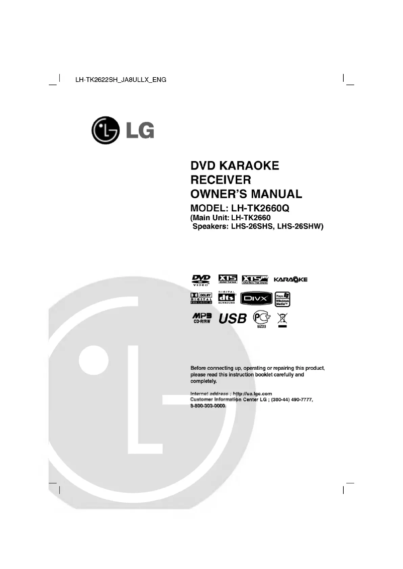 Page 1 de la notice Manuel utilisateur LG LH-TK2622SH