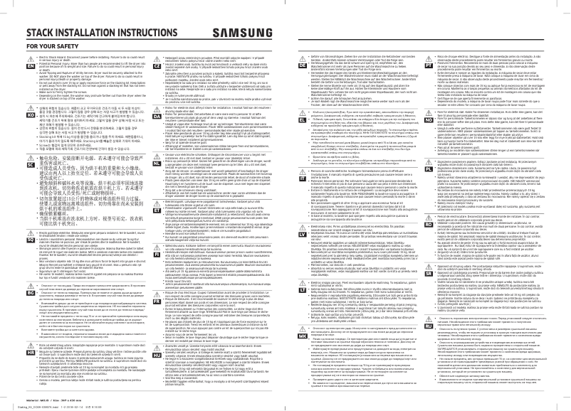 Página 1 del manual Manual de usuario Samsung SKK-UDX