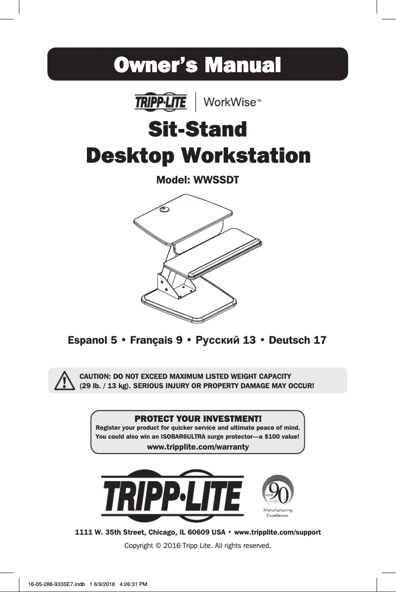Página 1 del manual Manual de usuario Tripp Lite WorkWise WWSSDT
